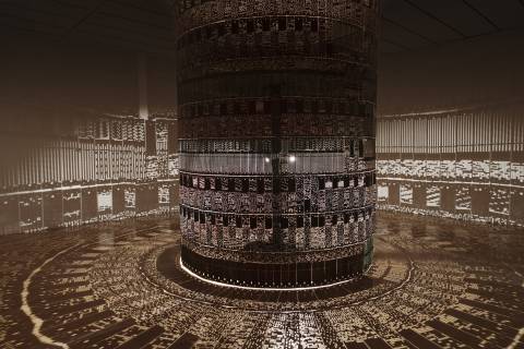 mac_hande_mac1309_252blandinesoulage.jpg